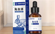 新手养兔福音，喵小暖兔虫清带来惊喜