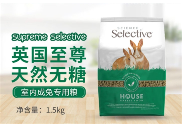 至尊无谷兔粮贵吗 至尊无谷兔粮贵吗