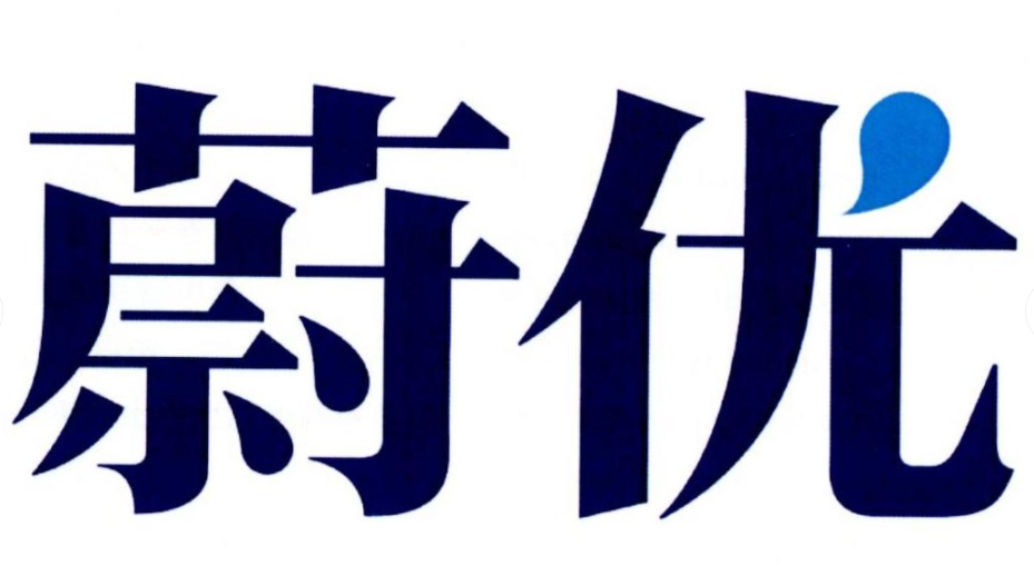 蔚优以纯净品质赢得宠物家庭的信赖 蔚优以纯净品质赢得宠物家庭的信赖