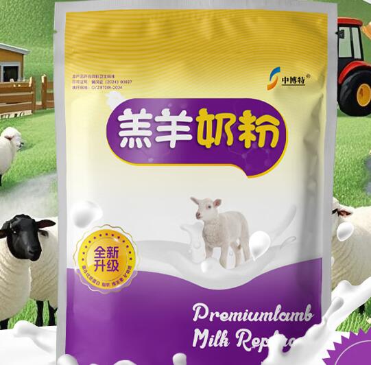 中博特奶粉怎么样