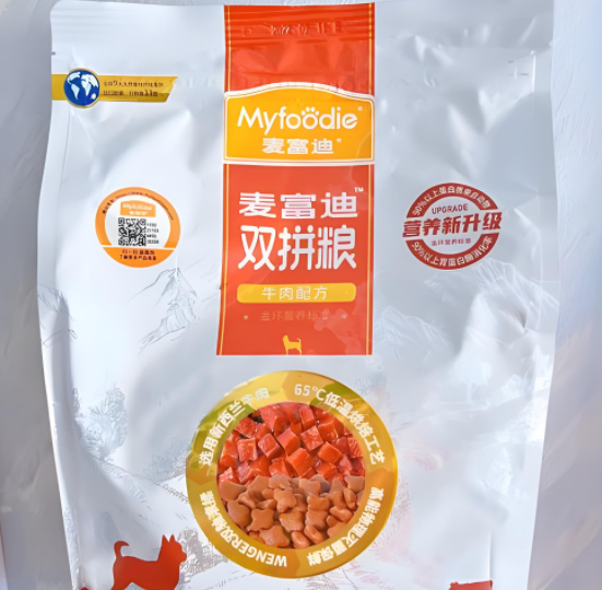 性价比王者麦富迪,狗粮平民价又好吃的牌子 性价比王者麦富迪,狗粮平民价又好吃的牌子