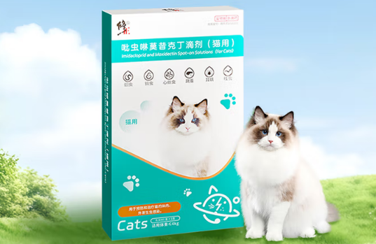 修正新关爱猫咪驱虫多少钱 修正新关爱猫咪驱虫多少钱