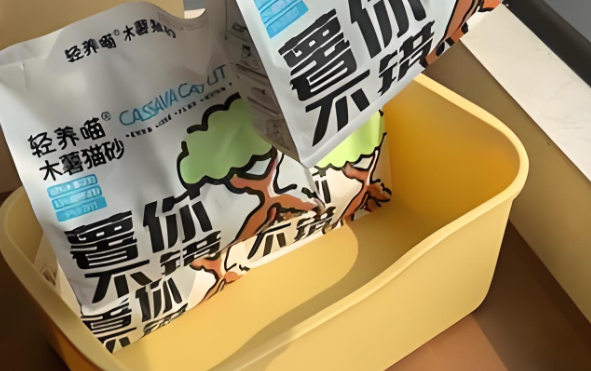 轻养喵猫砂安全吗 轻养喵猫砂安全吗