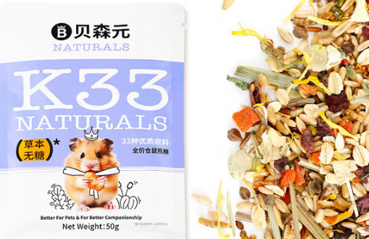 贝森元仓鼠粮好吗 贝森元仓鼠粮好吗