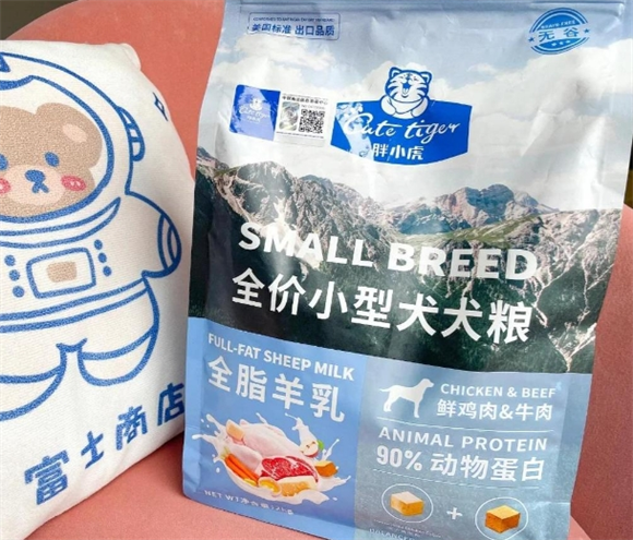 胖小虎狗粮:狗狗的毛发护理新选择 胖小虎狗粮:狗狗的毛发护理新选择