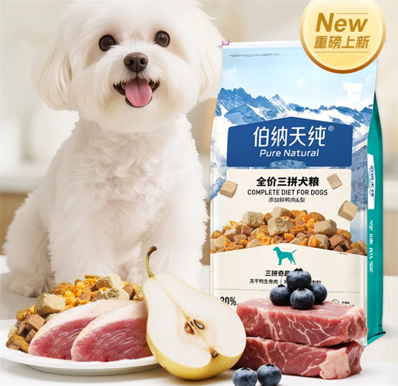 比熊吃什么品牌的狗粮好?伯纳天纯用品质说话 比熊吃什么品牌的狗粮好?伯纳天纯用品质说话