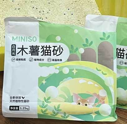 miniso猫砂最建议买吗