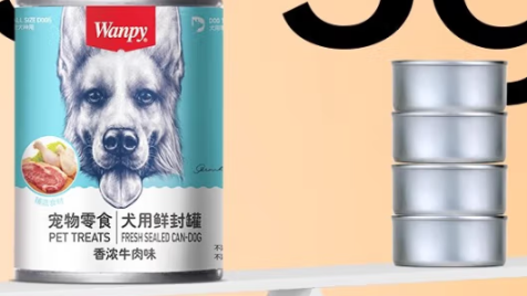 好的狗零食有哪些品牌?顽皮狗零食凭品质出圈 好的狗零食有哪些品牌?顽皮狗零食凭品质出圈