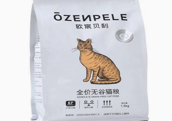 欧宸贝利属于什么档次 欧宸贝利属于什么档次