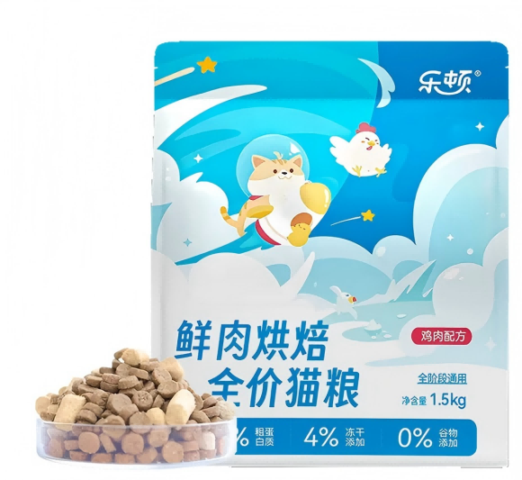 QQ20250717-181735(1).png