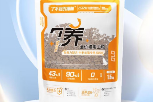 了不起的猫咪烘焙猫粮怎么样