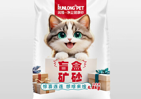润隆一方猫砂好用吗