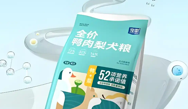 揭秘公认最好的泰迪狗粮品牌,助力泰迪健康成长少烦恼 揭秘公认最好的泰迪狗粮品牌,助力泰迪健康成长少烦恼