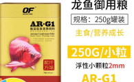 傲深鱼饲料：以科技赋能龙鱼增色，引领高端水族市场新风