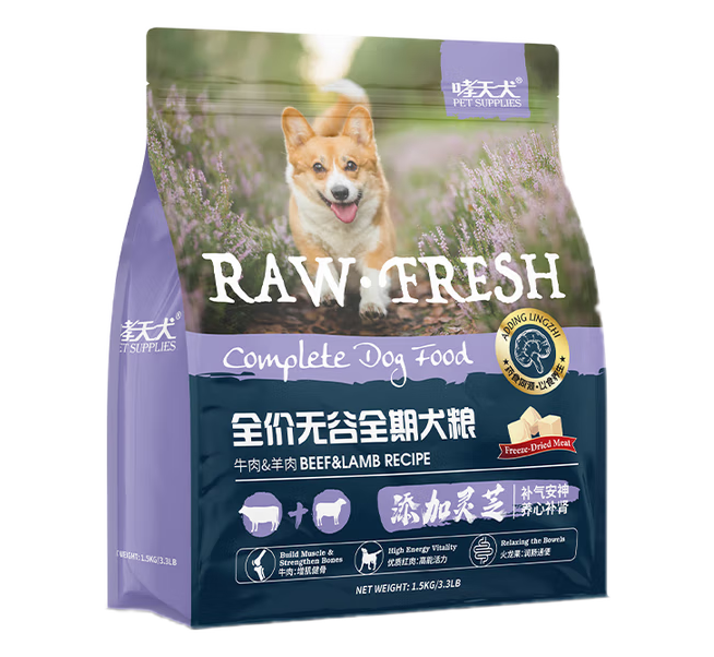 哮天犬狗粮哪里能买到 哮天犬狗粮哪里能买到