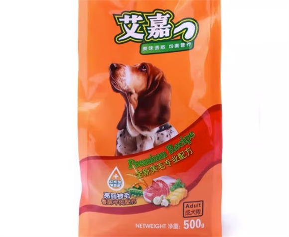 艾嘉狗粮贵吗 艾嘉狗粮贵吗