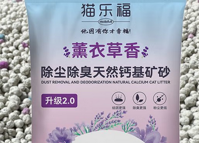 猫乐福猫砂好用吗 猫乐福猫砂好用吗