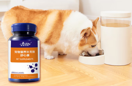 爱倍利特宠物辅酶q10有必要吃吗 爱倍利特宠物辅酶q10有必要吃吗