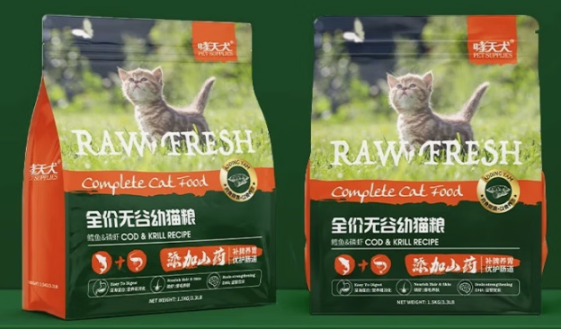 哮天犬猫粮是杂牌子吗 哮天犬猫粮是杂牌子吗