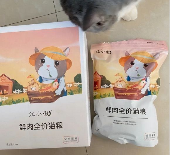 纯肉猫粮测评丨江小傲鲜肉粮专注鲜肉配比提升,营养安全 纯肉猫粮测评丨江小傲鲜肉粮专注鲜肉配比提升,营养安全