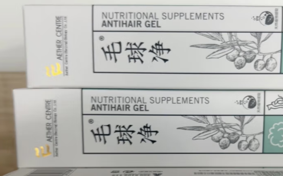爱迪森营养膏是杂牌子吗 爱迪森营养膏是杂牌子吗