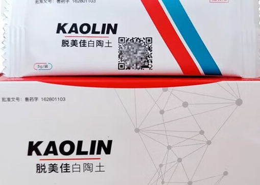 脱美佳:宠物肠道的健康守护者 脱美佳:宠物肠道的健康守护者