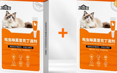 卫宠爱驱虫猫咪舔了怎么办
