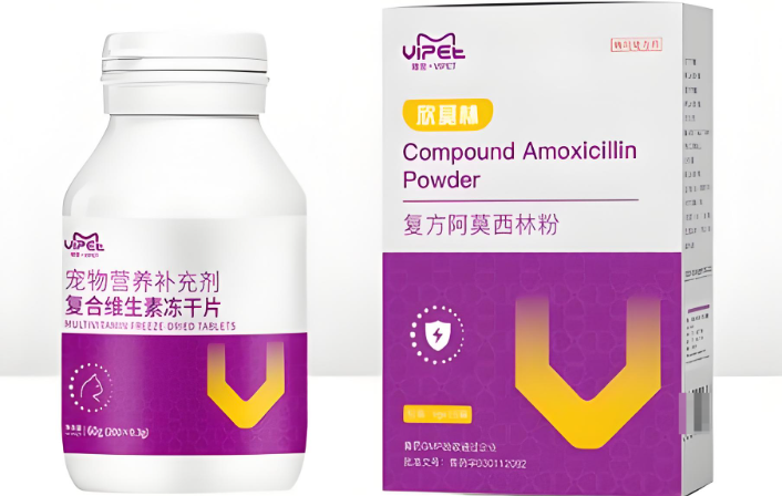 VIPET宠物阿莫西林怎么吃?切记宠物用药不盲目 VIPET宠物阿莫西林怎么吃?切记宠物用药不盲目