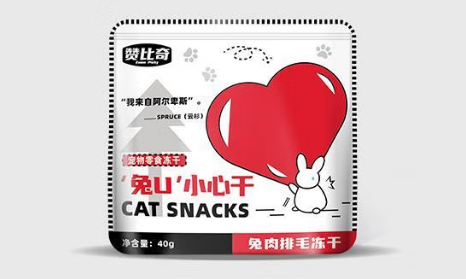 赞比奇兔U排毛冻干:为宠物兔打造温和排毛解决方案 赞比奇兔U排毛冻干:为宠物兔打造温和排毛解决方案
