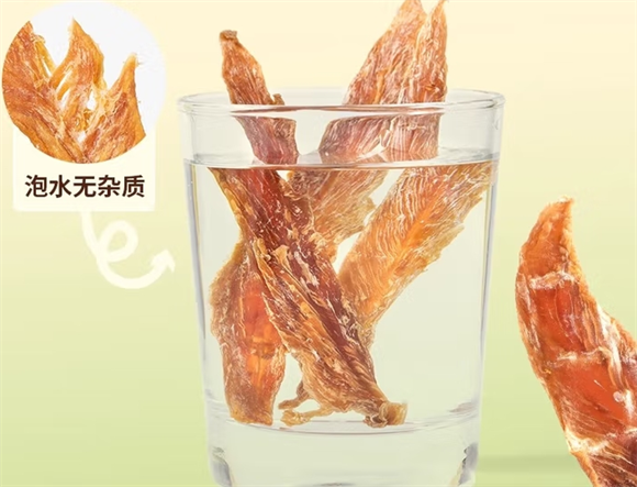 宠物狗狗零食牌子哪个好？疯狂小狗以优质口感俘获爱犬心
