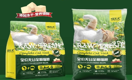 喜保宠物用品在哪里买