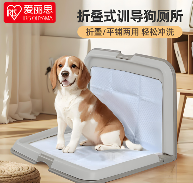 柴犬狗厕所品牌推荐:爱丽思IRIS狗厕所,兼顾爱犬健康与清洁 柴犬狗厕所品牌推荐:爱丽思IRIS狗厕所,兼顾爱犬健康与清洁