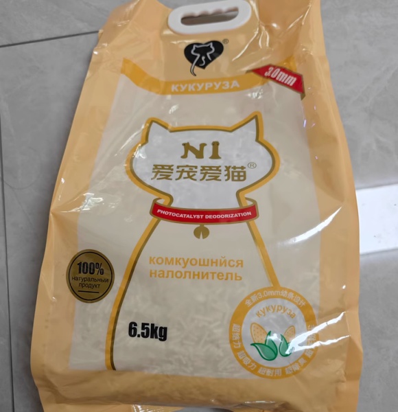 猫砂推荐无粉尘,用N1爱宠爱猫纯豆腐砂后猫咪喷嚏都少了 猫砂推荐无粉尘,用N1爱宠爱猫纯豆腐砂后猫咪喷嚏都少了