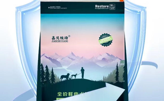 嘉贝牧场狗粮味道如何