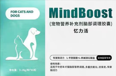 忆力活宠物营养补充剂是益生菌吗