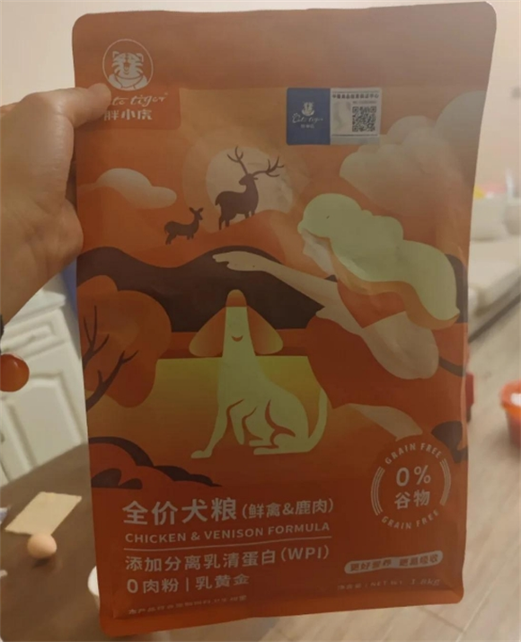 国产狗粮推荐：胖小虎的秘密