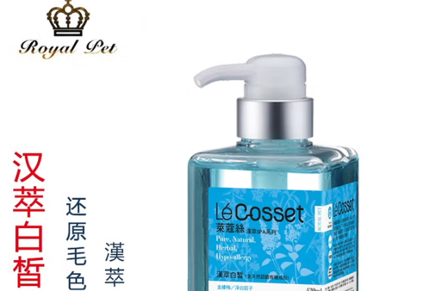 Royal pet宠物沐浴露和人的沐浴露有什么区别