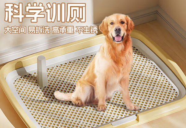 宠物狗狗厕所哪个牌子好？贝思奈耐用又贴心~