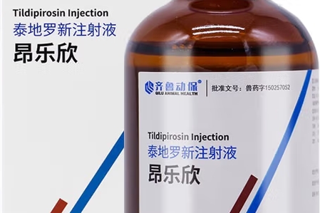 光律爱螺泰地罗新注射液怎么样 光律爱螺泰地罗新注射液怎么样