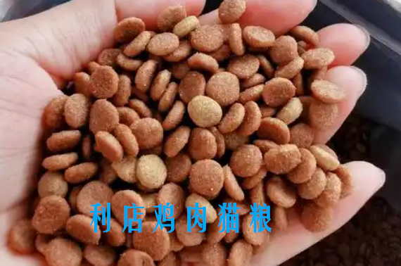 利店鸡肉猫粮和麦富迪猫粮哪个好 利店鸡肉猫粮和麦富迪猫粮哪个好