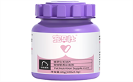 宠贝壮猫咪化毛球片吃了会腹泻软便吗