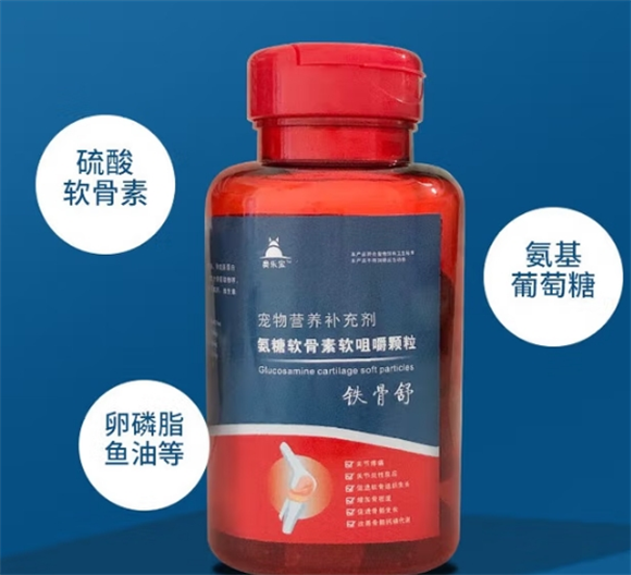 奥乐宝宠物软骨素:助力宠物畅享活力生活 奥乐宝宠物软骨素:助力宠物畅享活力生活