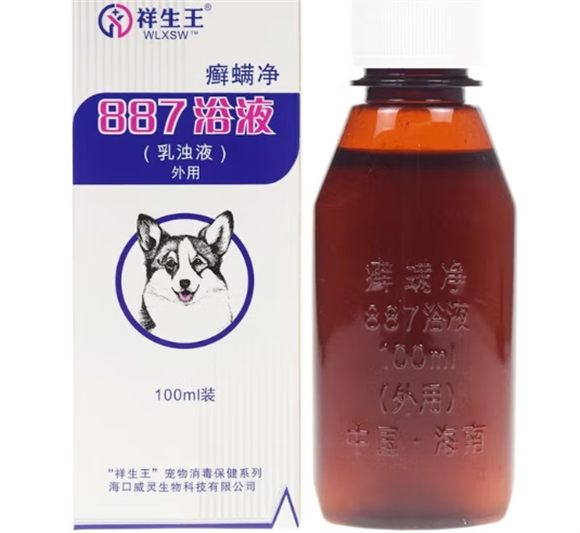 祥生王887沐浴液可以用吗