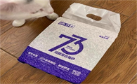 DRIT它医生猫砂多少钱一袋