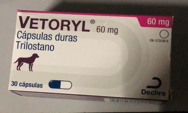 VETORYL曲洛斯坦多少钱