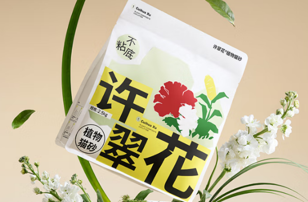 什么猫砂粉尘最少？许翠花猫砂实力证明！