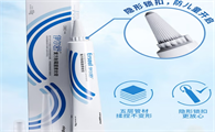 伊尔舒耳螨药多久用一次