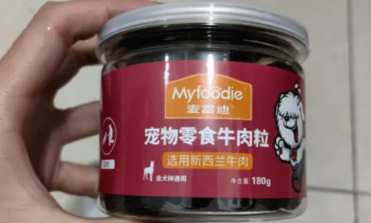 边牧幼犬零食推荐!麦富迪零食种类繁多,可供自由选择! 边牧幼犬零食推荐!麦富迪零食种类繁多,可供自由选择!