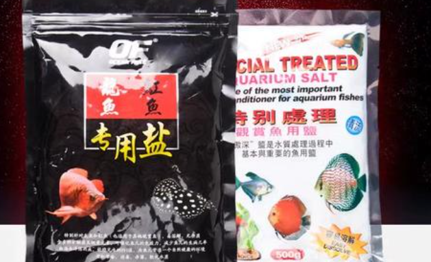 傲深观赏鱼消毒盐放多少 傲深观赏鱼消毒盐放多少