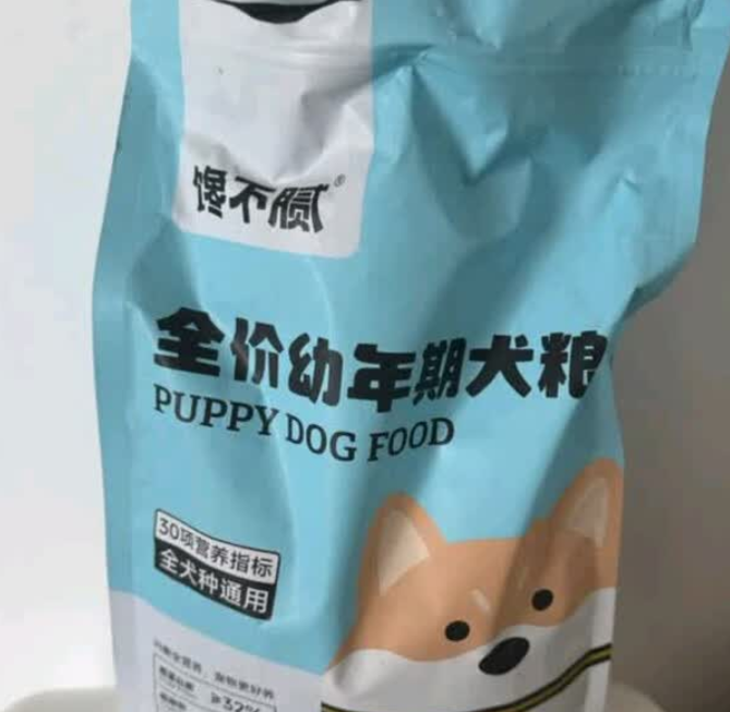 十大幼犬狗粮排行榜出炉,馋不腻幼犬狗粮,营养均衡宠物更好养 十大幼犬狗粮排行榜出炉,馋不腻幼犬狗粮,营养均衡宠物更好养